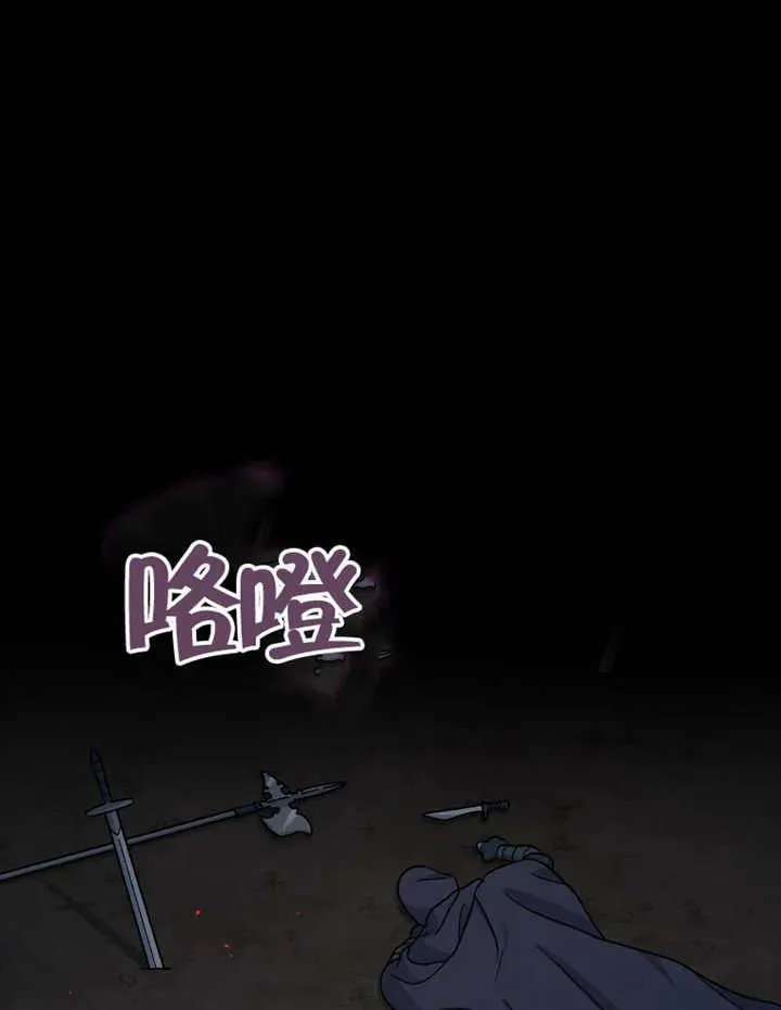 第09话23