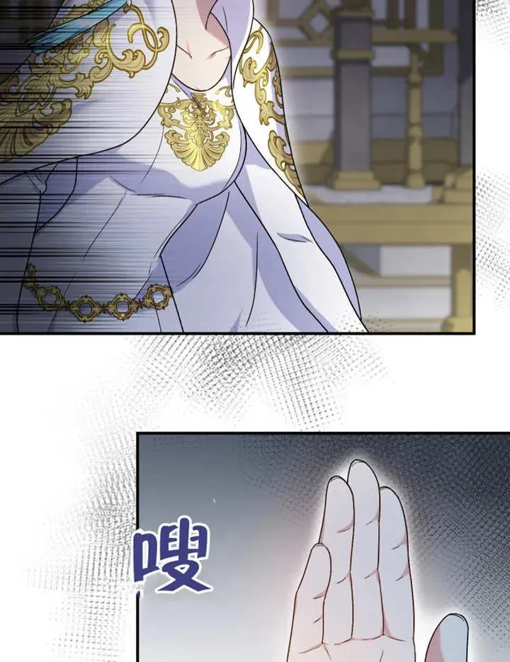 第18话45
