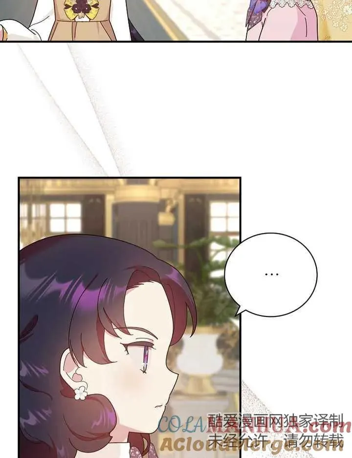 第23话18