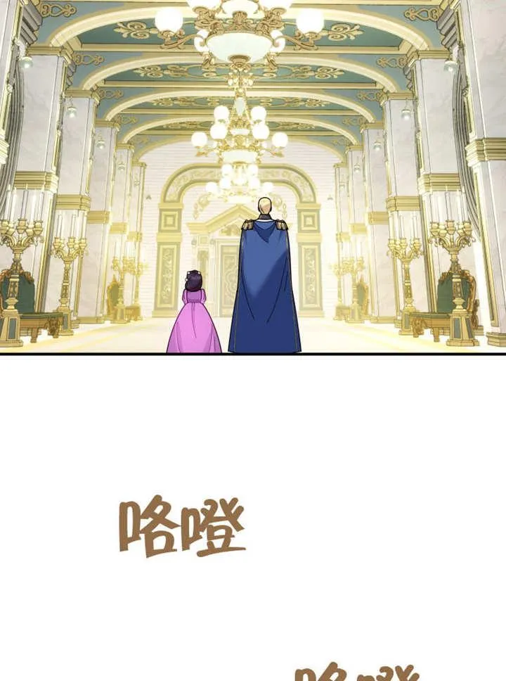第36话29