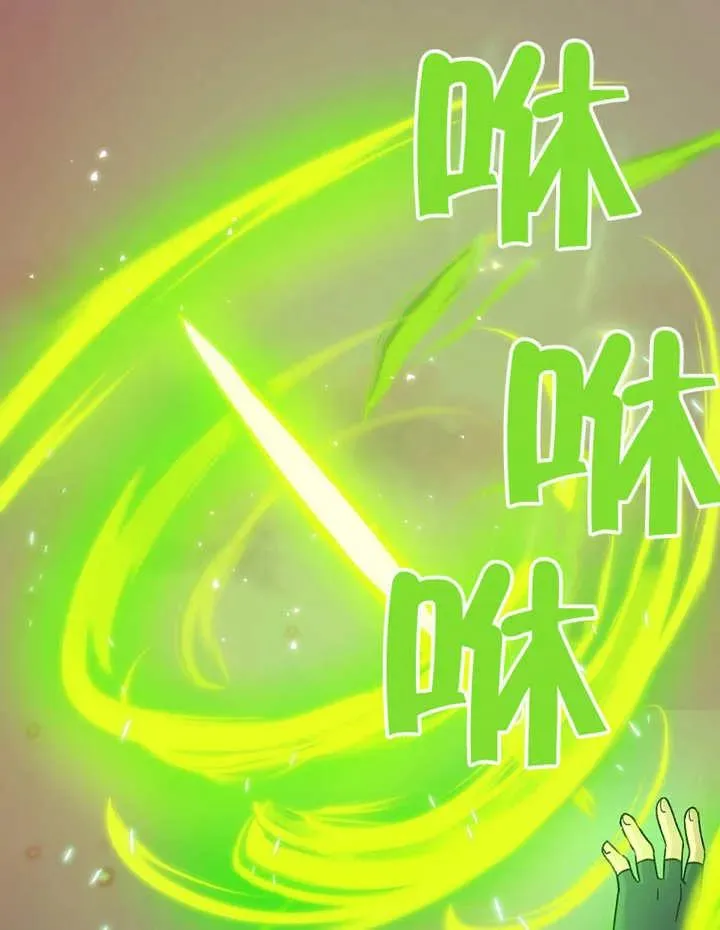 第09话70
