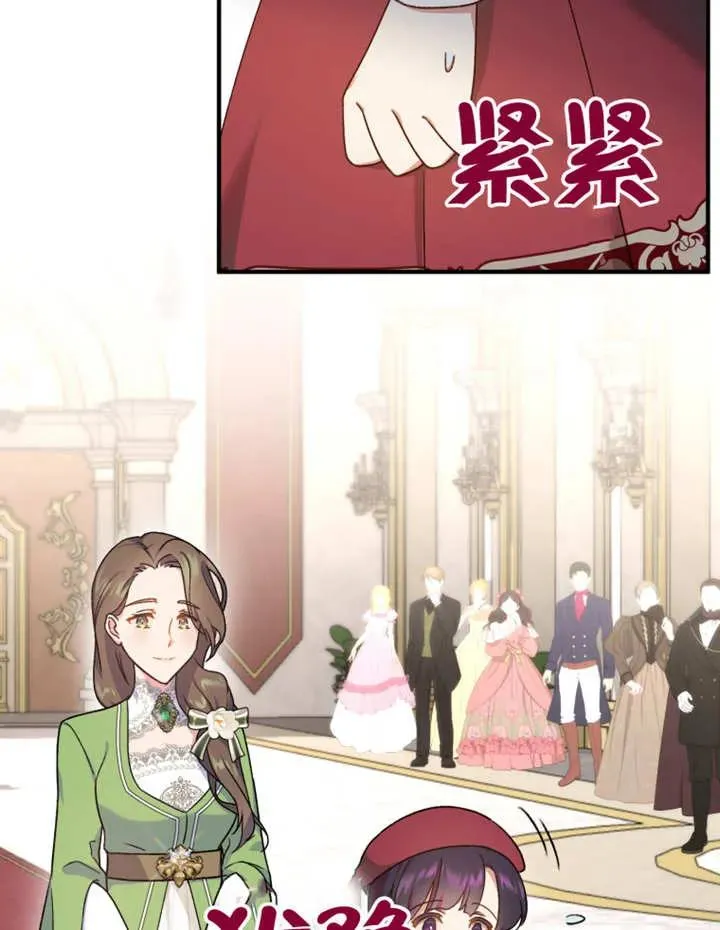第12话15