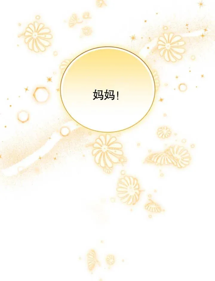 第15话53