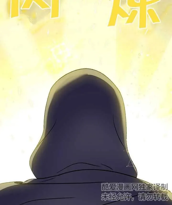 第09话86