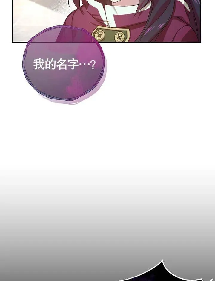 第04话39