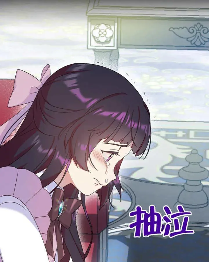 第08话70