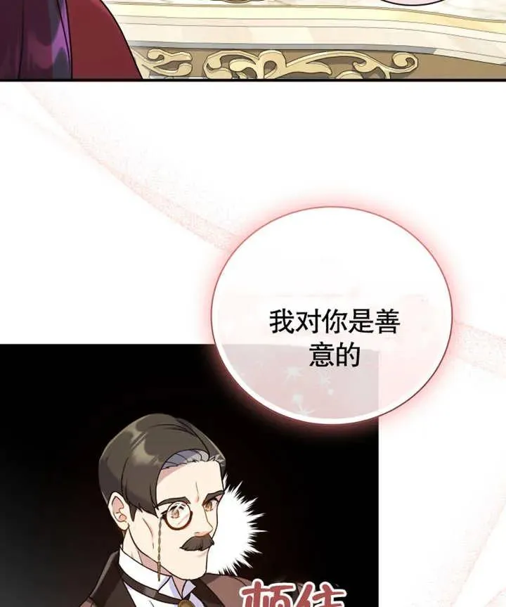 第19话42