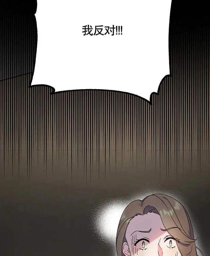 第07话94