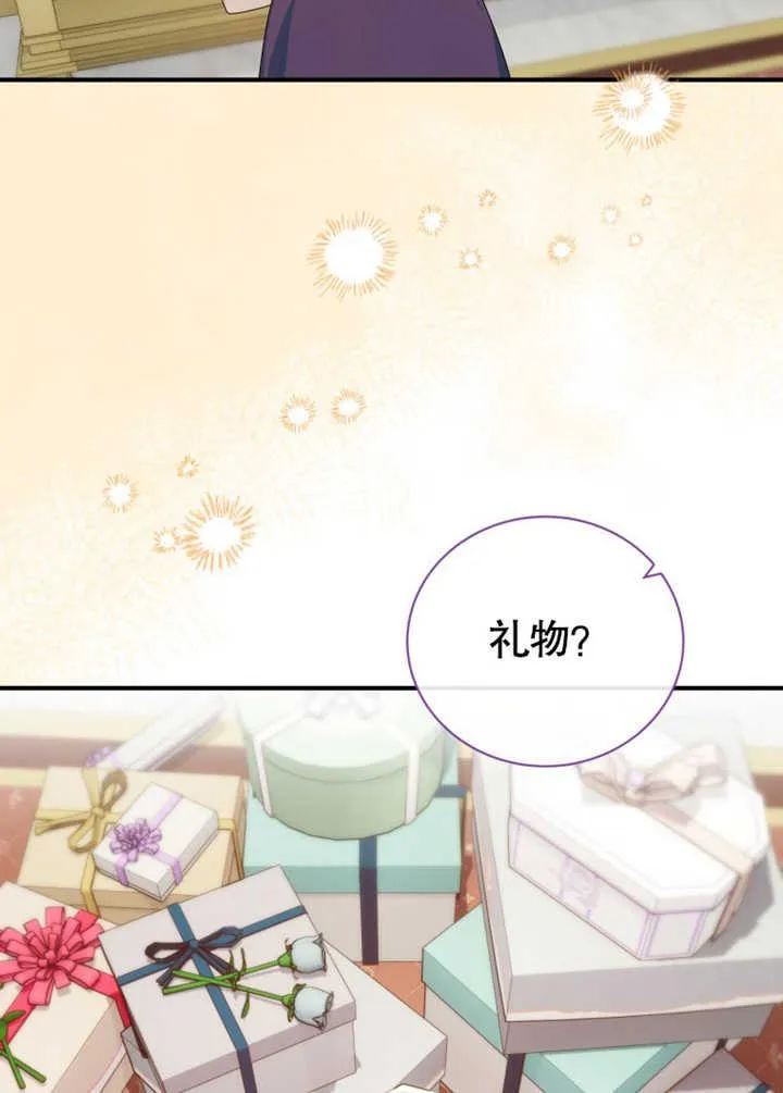 第31话58