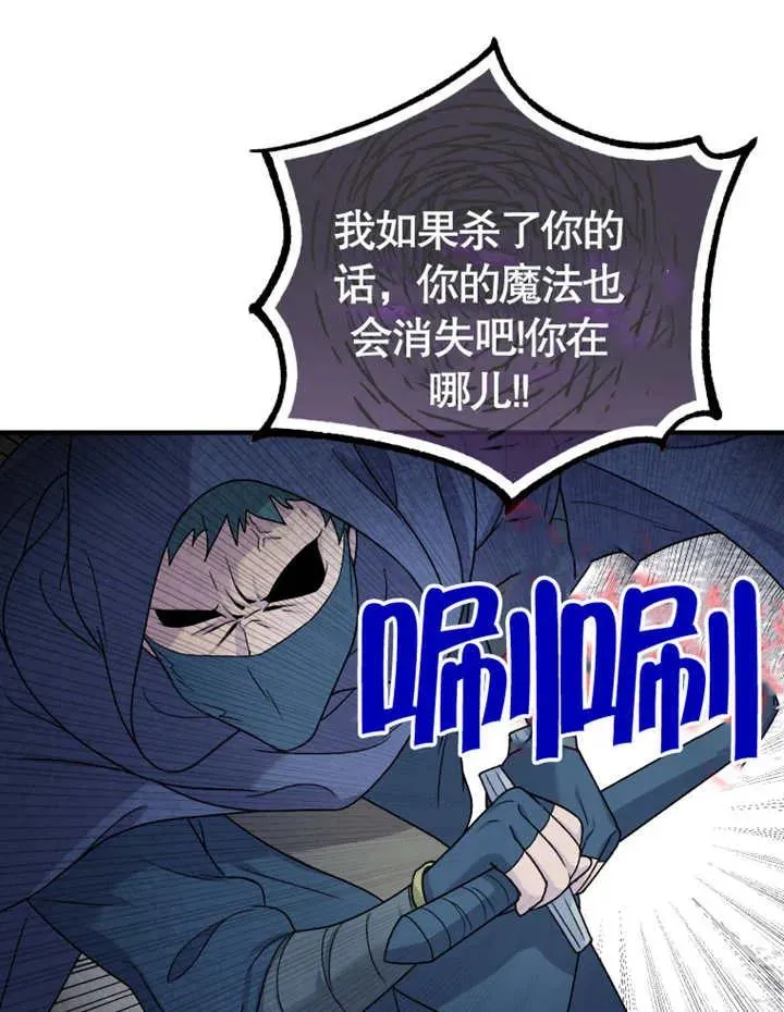 第10话26