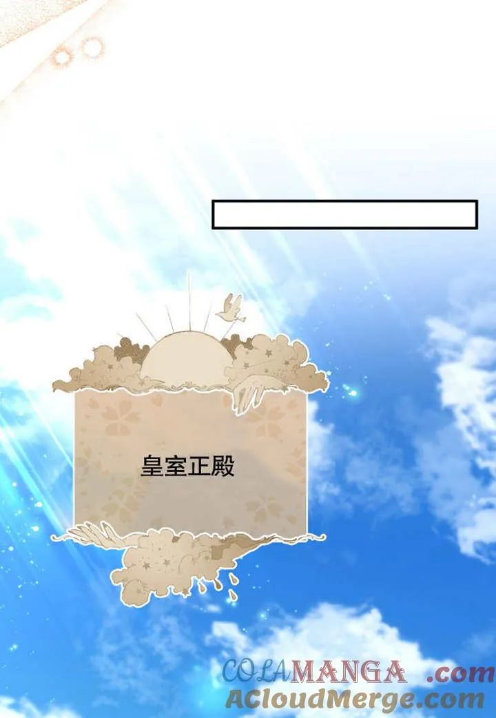 第38话24