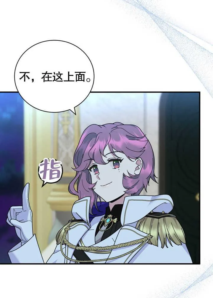 第31话62