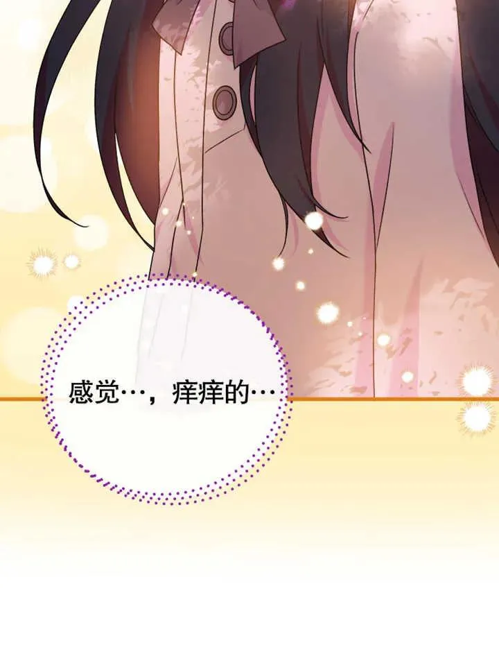 第16话71