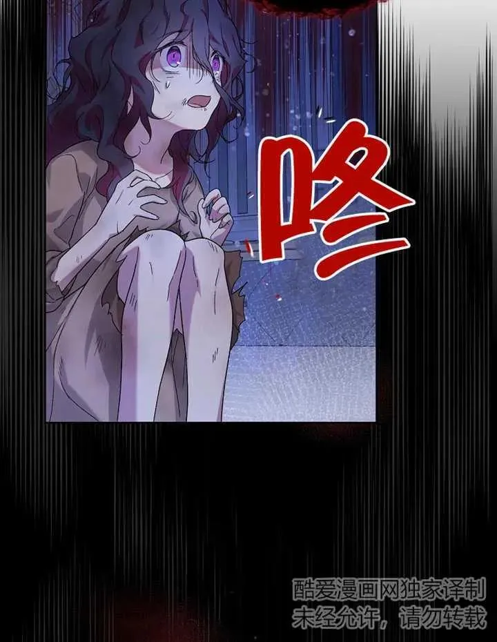 第01话23