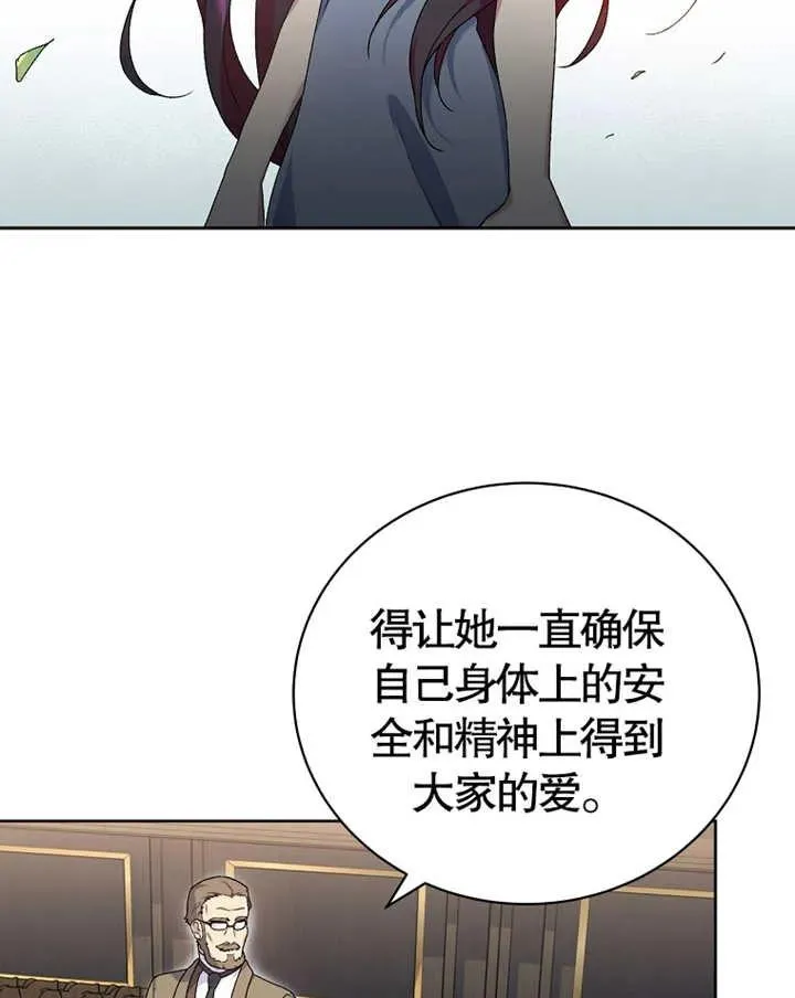 第07话37
