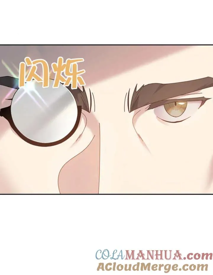 第20话40