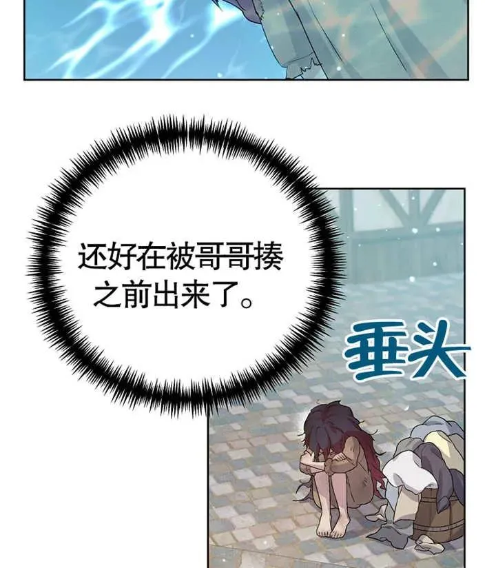 第01话122