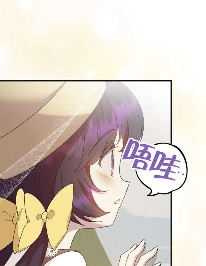 第28话26