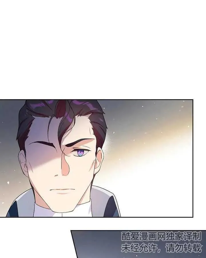 第03话94
