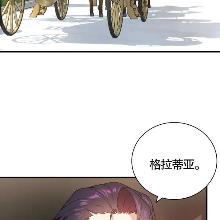 第11话85