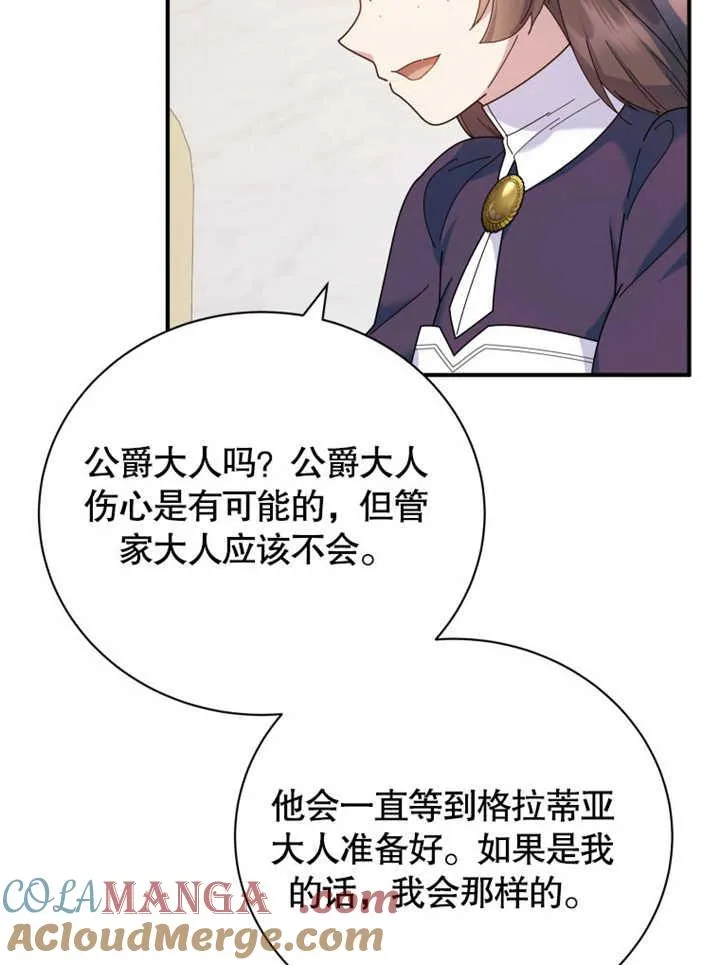 第34话64