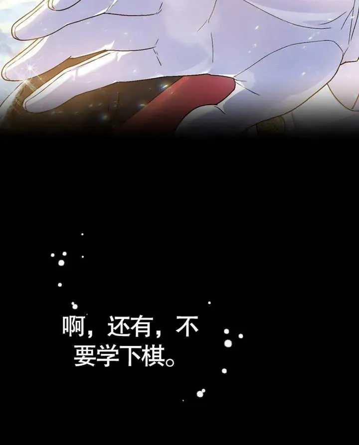 第01话99