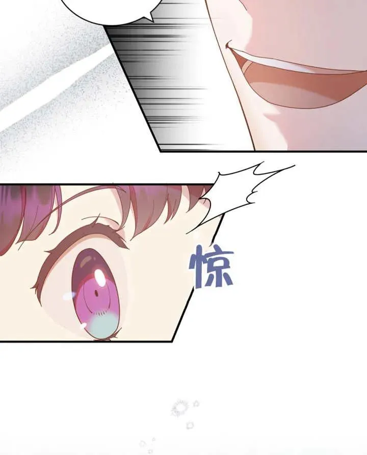 第26话37