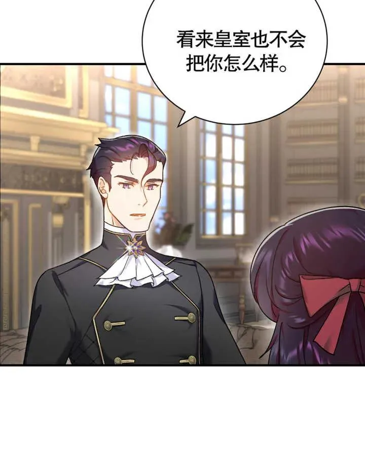 第11话50
