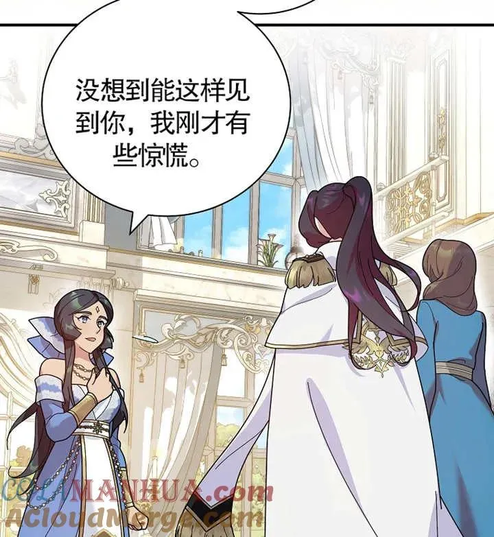 第21话100