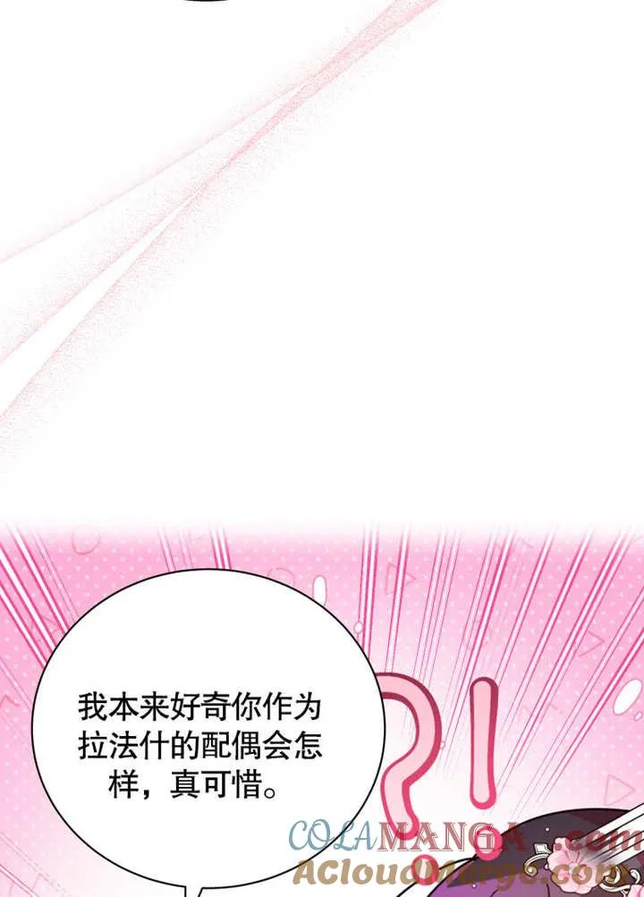 第35话80