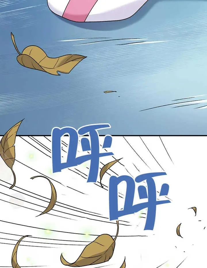 第14话34