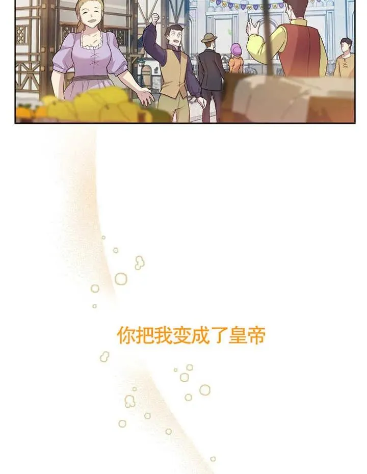 第01话77