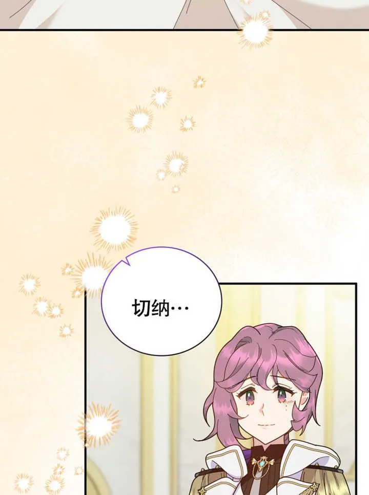 第31话55