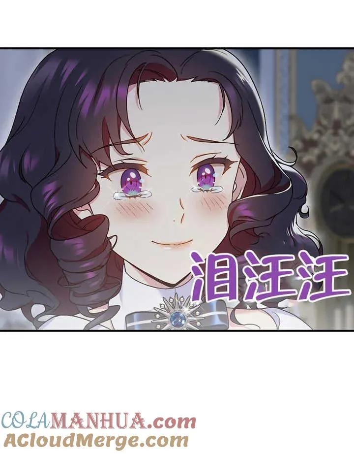 第14话96