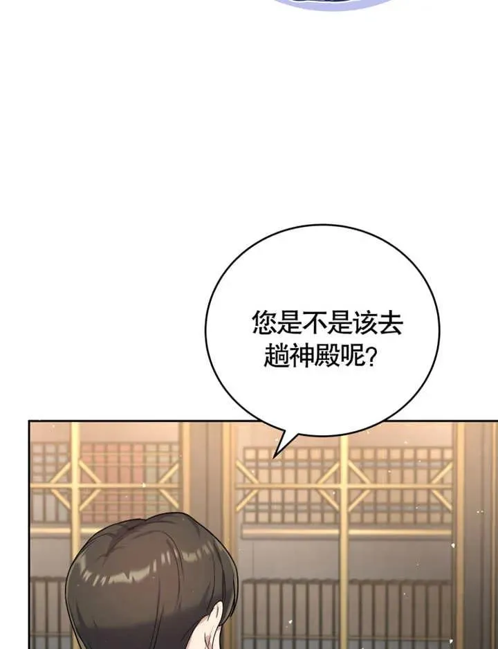 第06话62