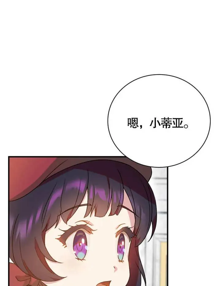 第12话63