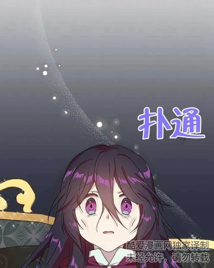 第03话110