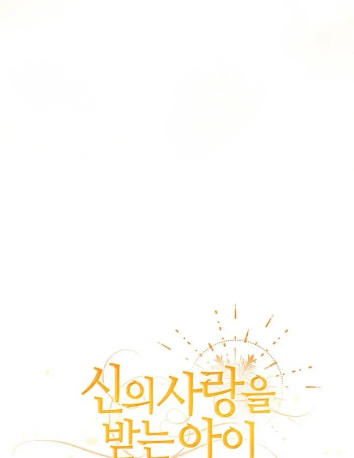 第17话19