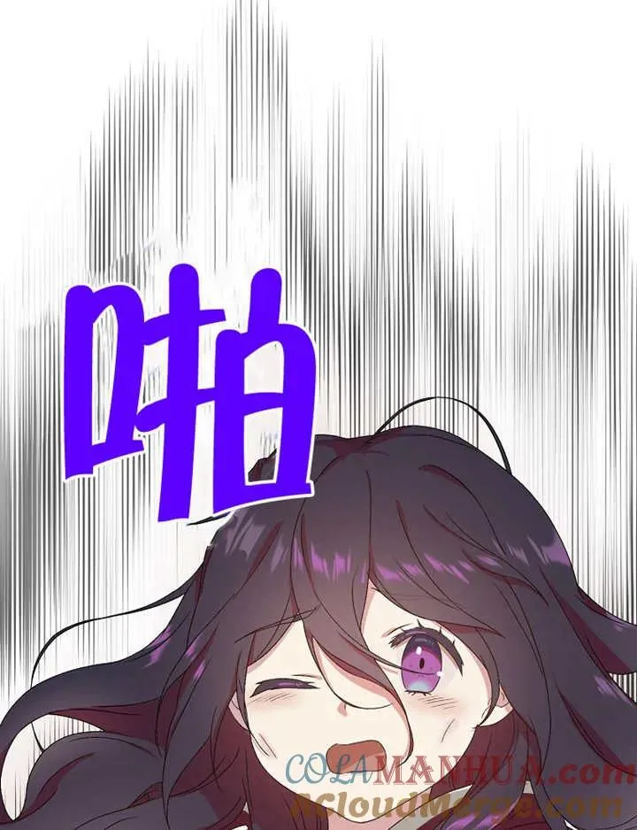 第03话72