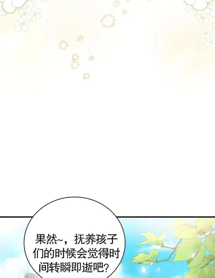 第22话22