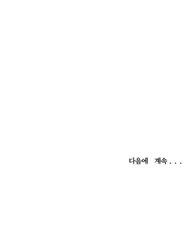第08话118