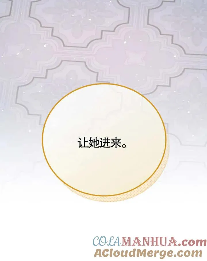 第08话16