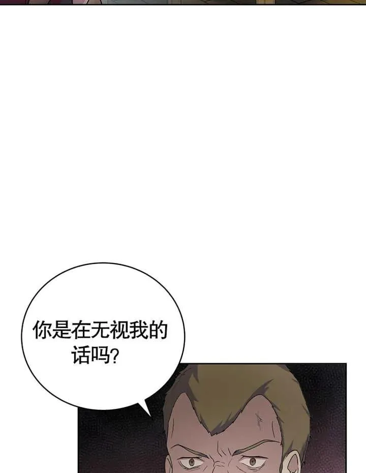 第02话97
