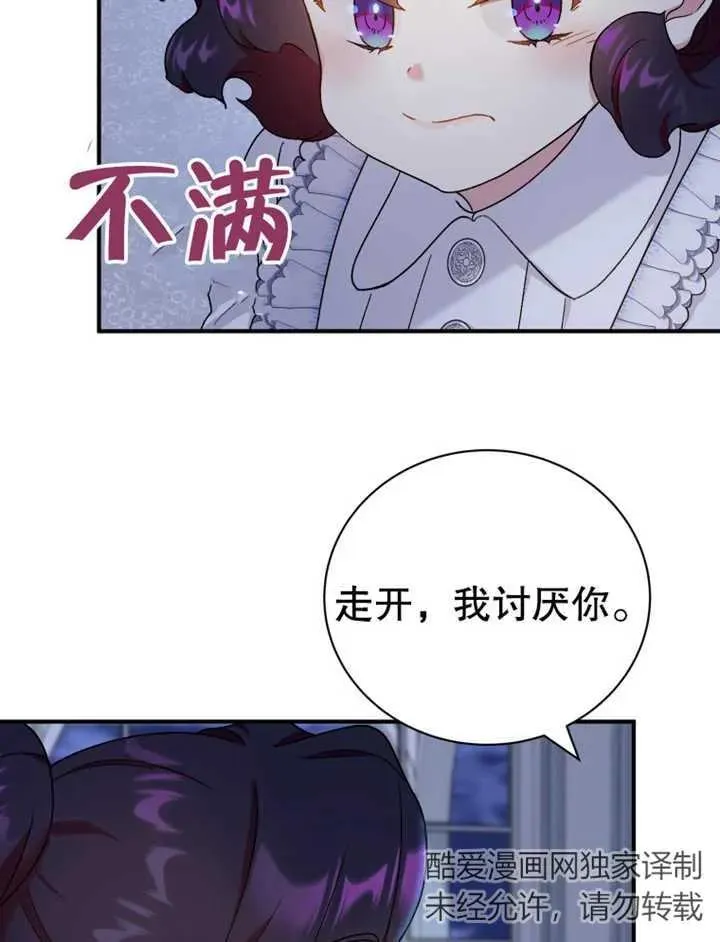第15话18
