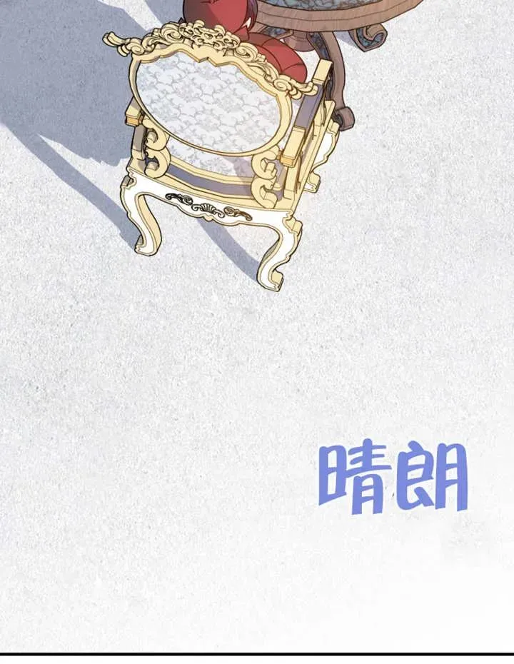 第12话62