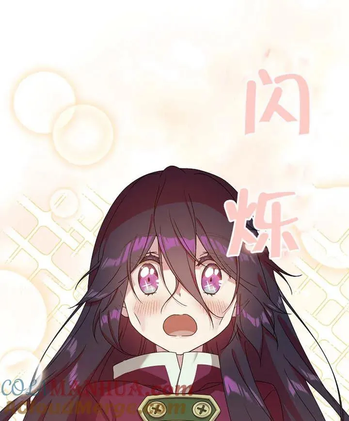 第05话24