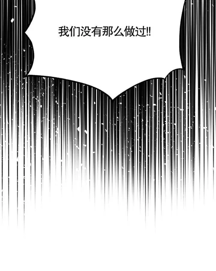 第06话45