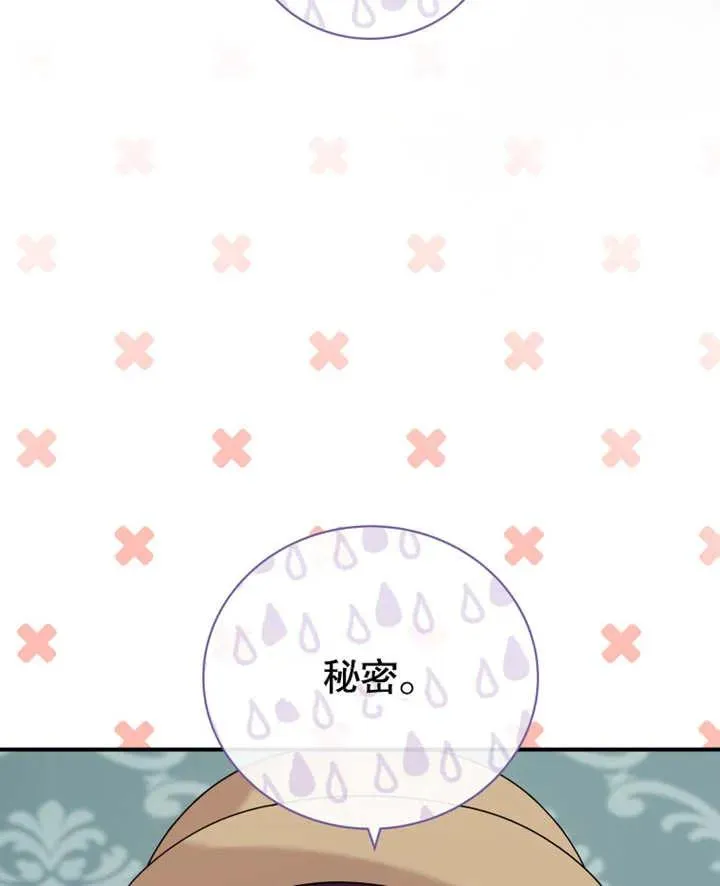 第26话134