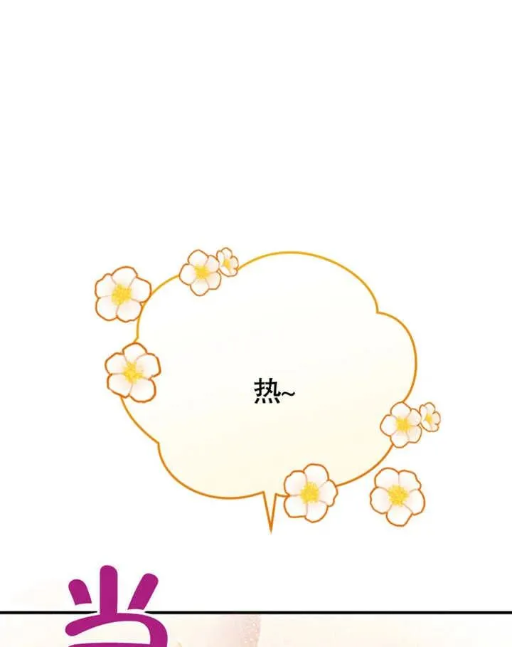 第10话115
