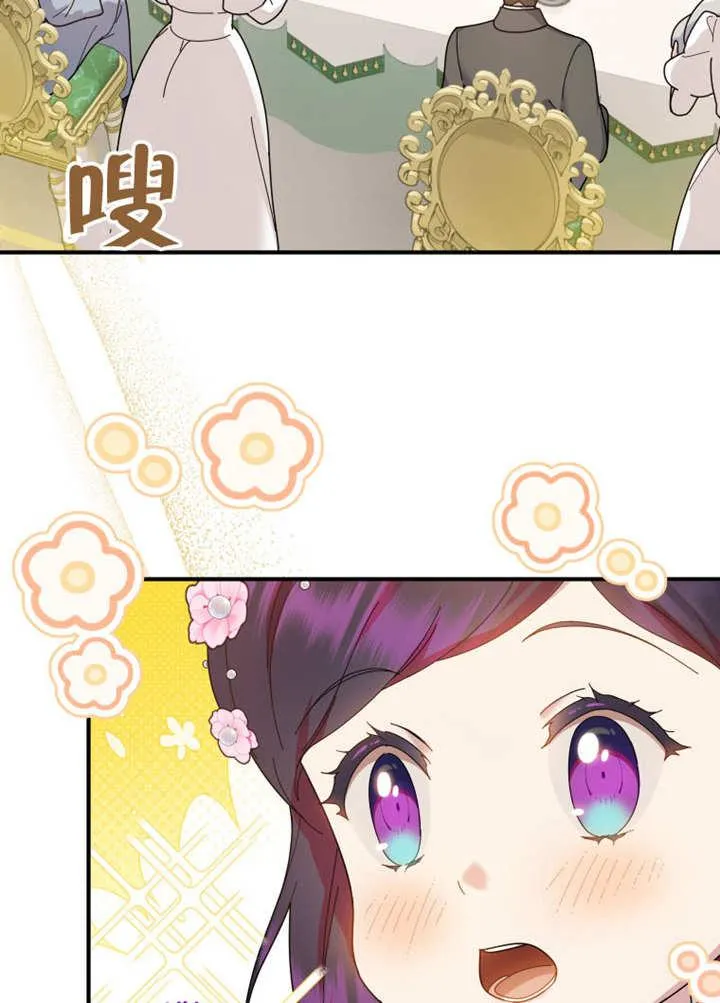 第35话51